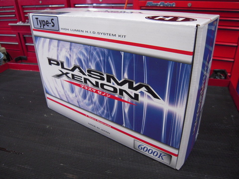 HID プラズマゼノン取り付け