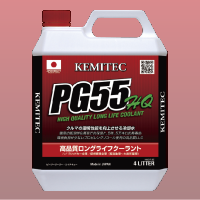 プリウス　クーラント交換　(KEMITEC編)